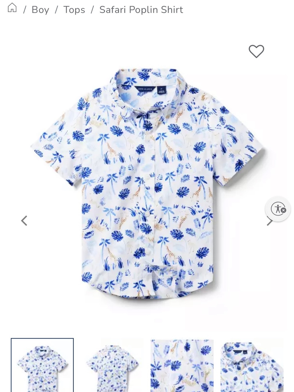 Boys White & Blue Tropical Print Short Sleeve Shirt